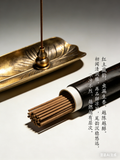 红土虫漏线香