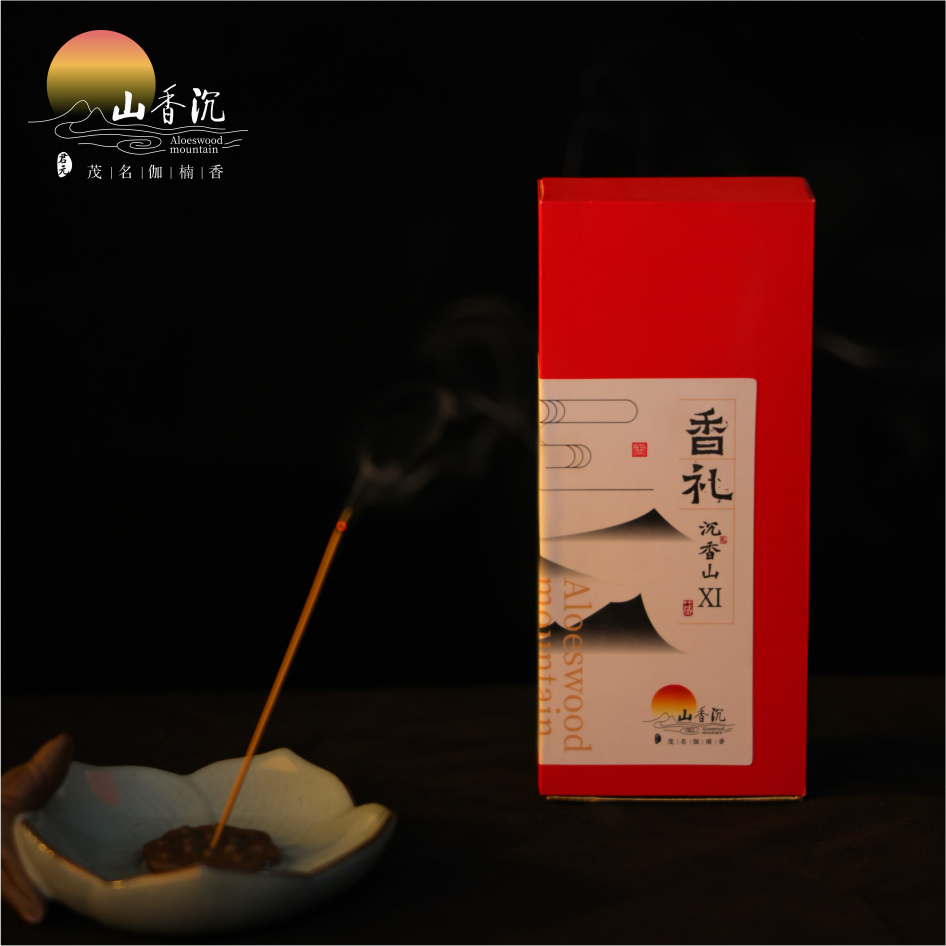 沉香线香香礼