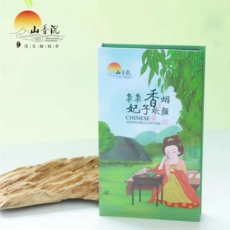 贵妃祥云香（小）