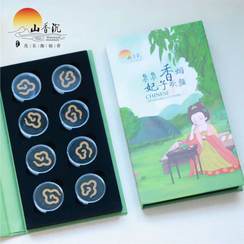 贵妃祥云香（小）