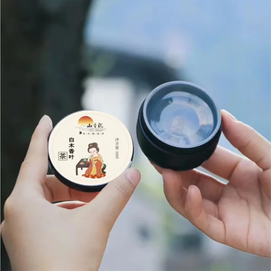 白木香叶茶礼盒