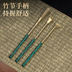 三星堆·香篆套装
