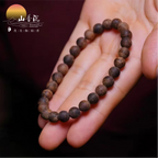 奇楠圆珠单圈手串