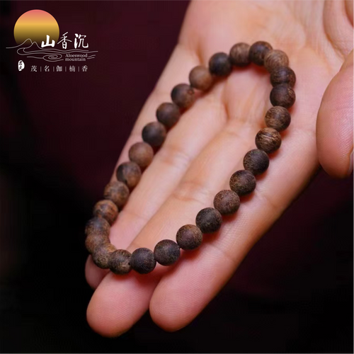 奇楠圆珠单圈手串