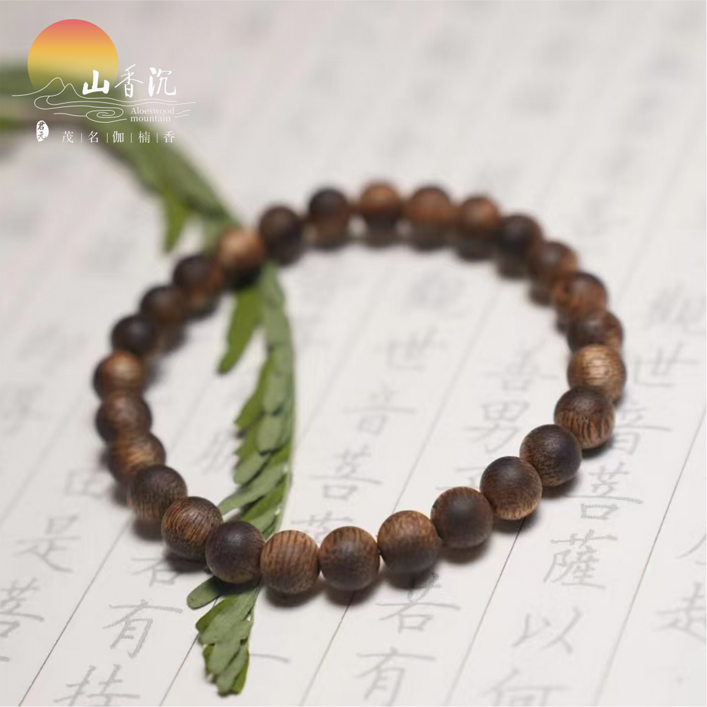 奇楠圆珠单圈手串