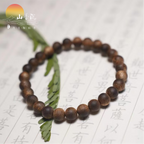 奇楠圆珠单圈手串
