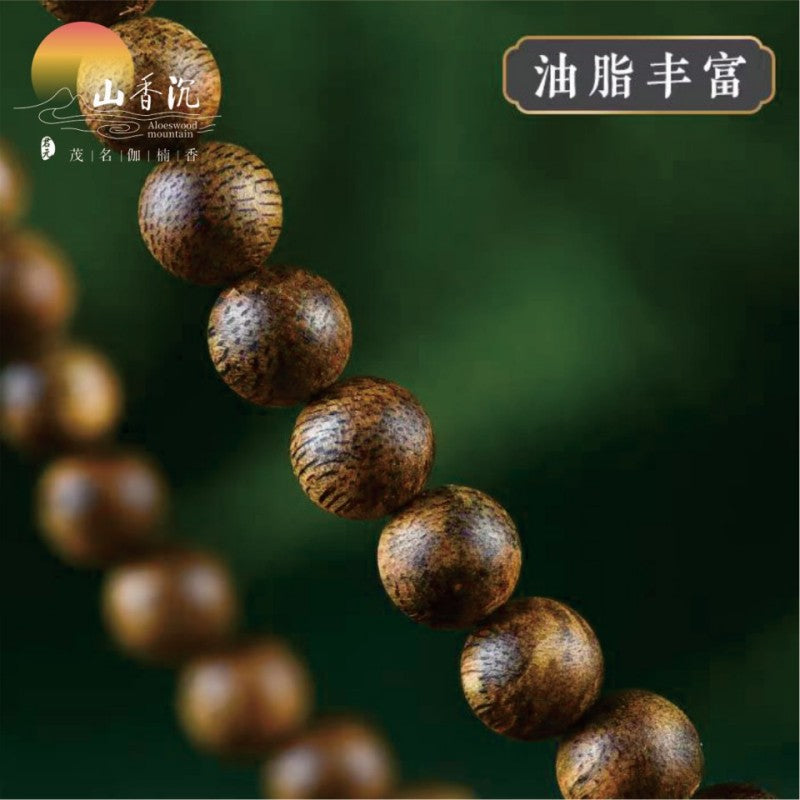奇楠圆珠单圈手串