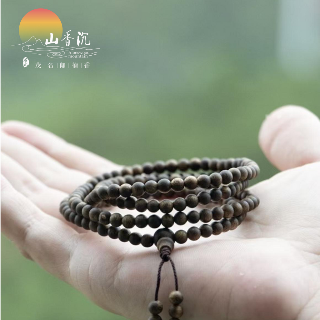 奇楠沉香圆珠念珠